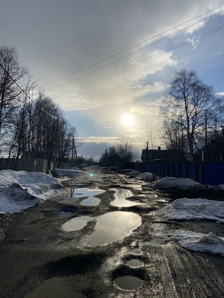 Photograph by Эллина Арденн