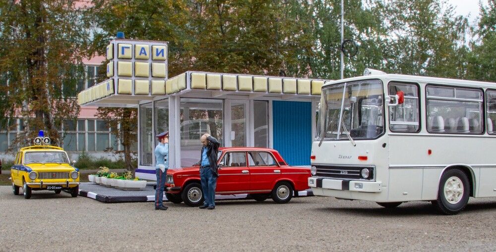 Photograph by Алексей Горошко