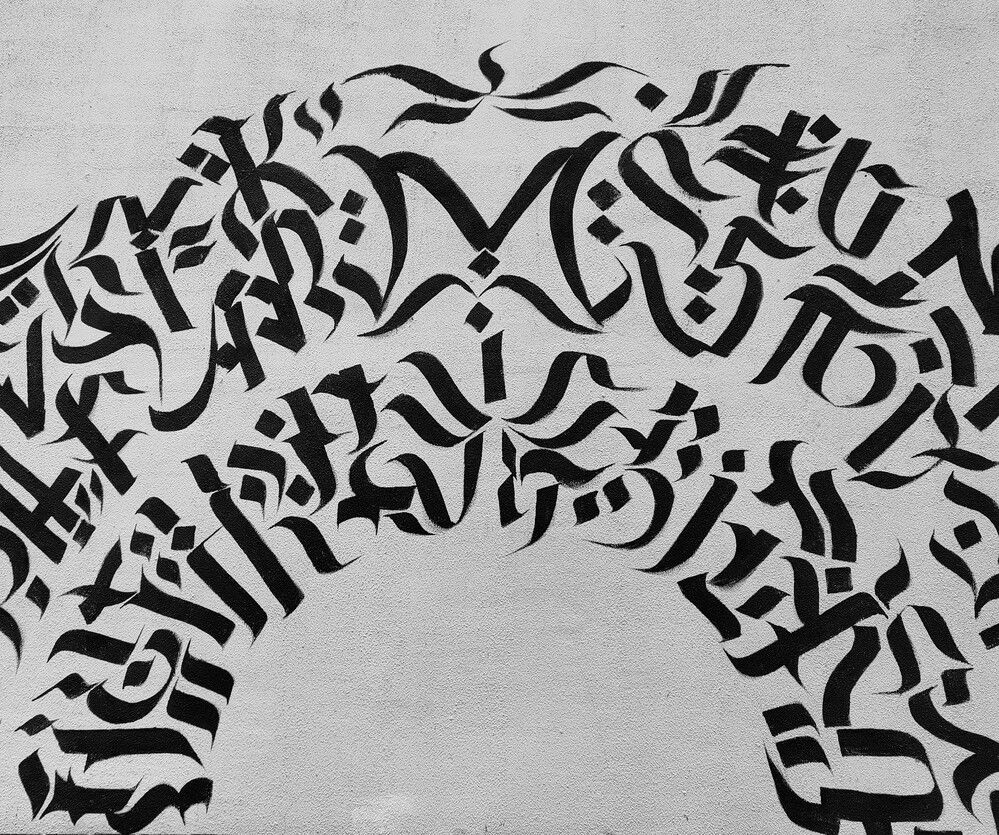 Photograph by Нестеренко Светлана