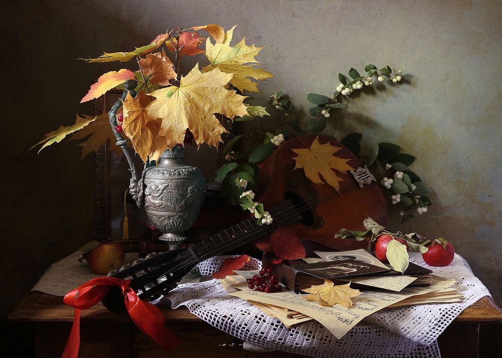 Осенний вальс