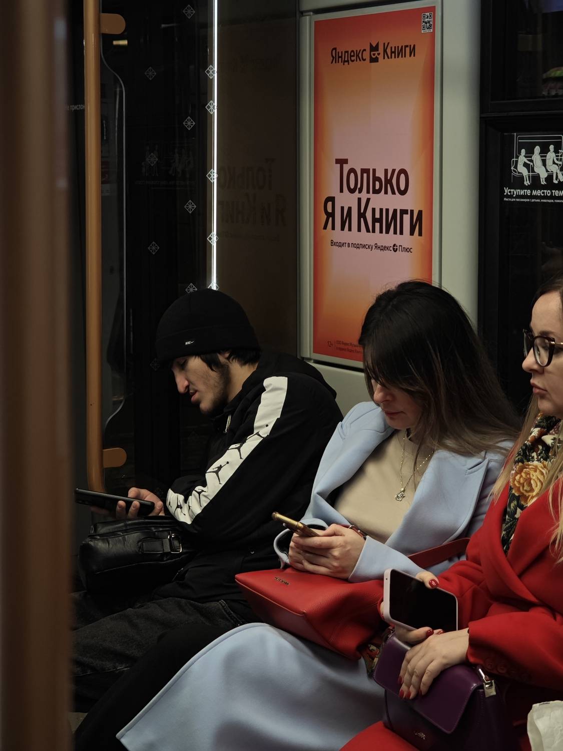 Photo #12711957