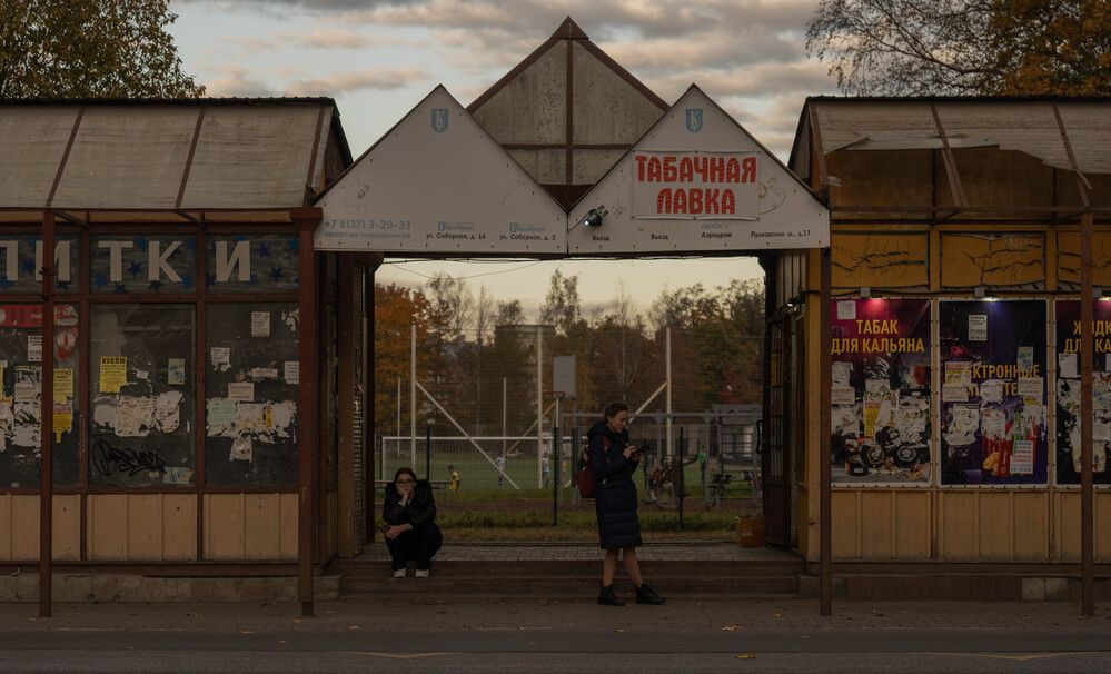 Photograph by Дмитрий Сердитов