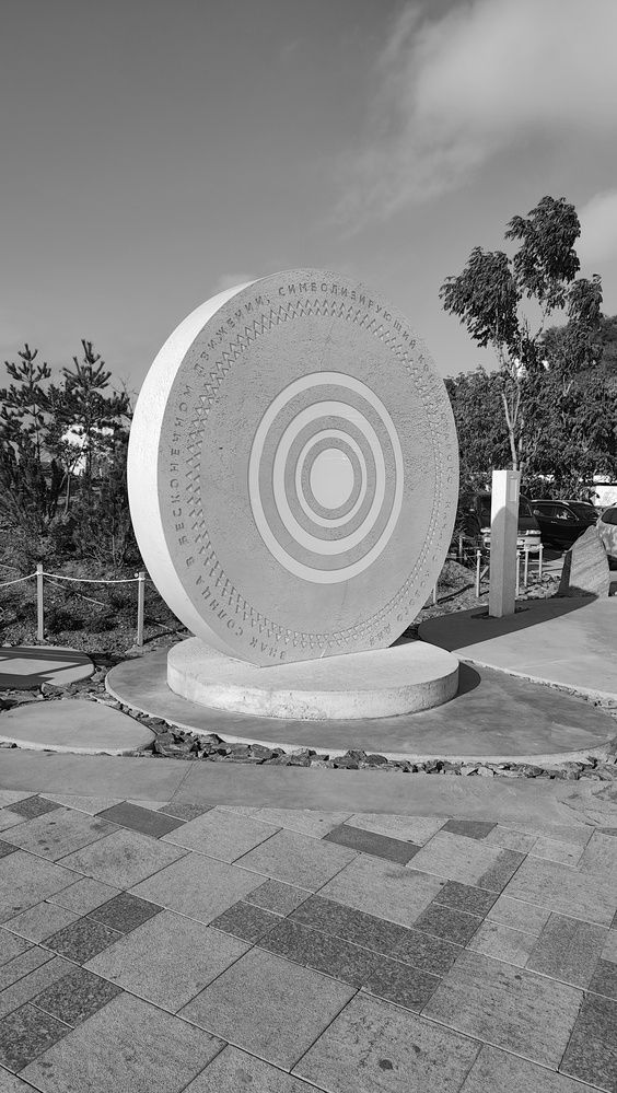 Photograph by Козлова Ольга