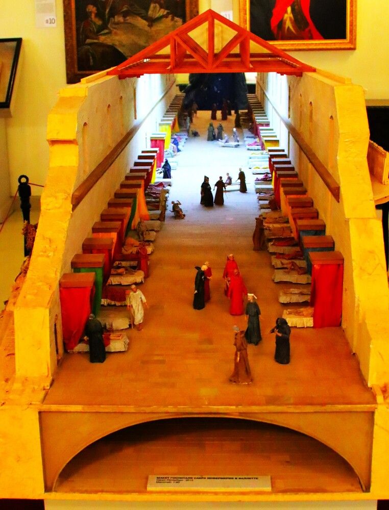 Photograph by ОЛЬГА ДЕРБЕНЕВА