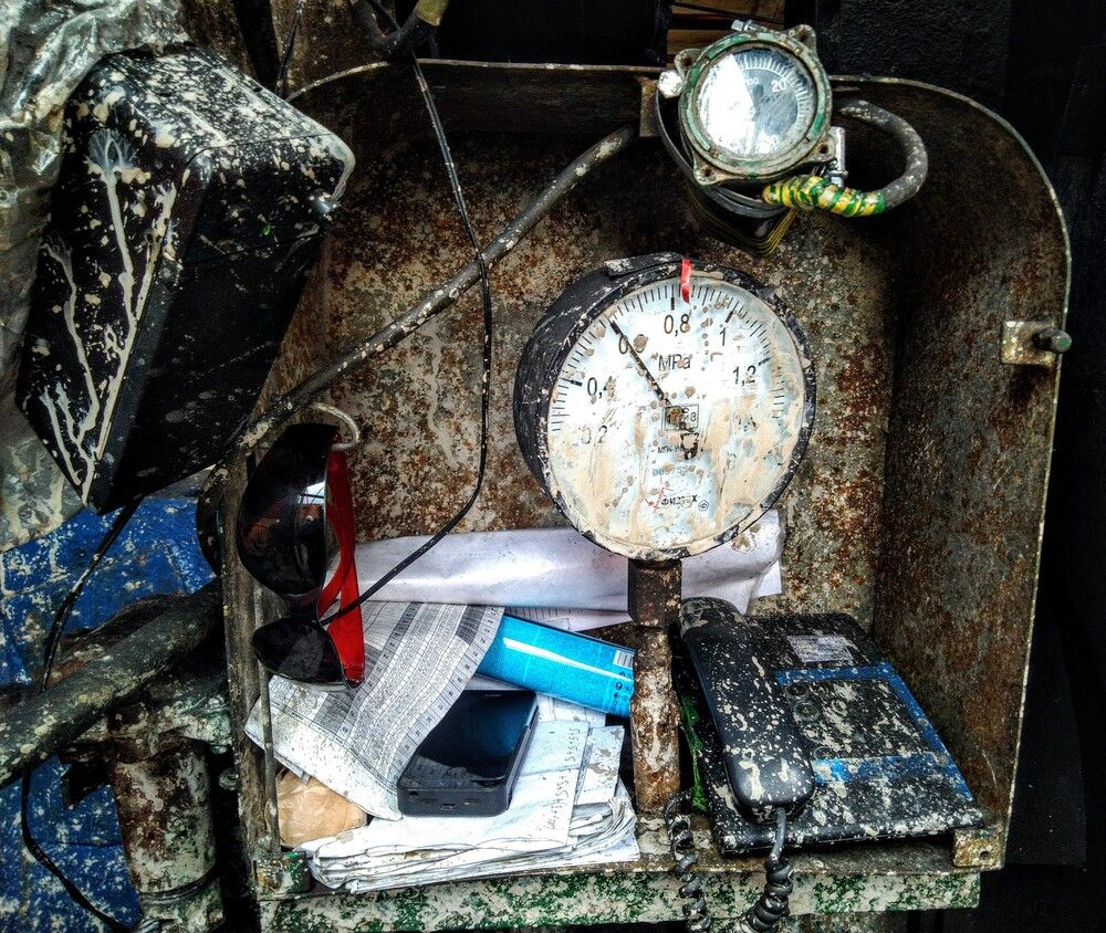 Photograph by Дронов Михаил