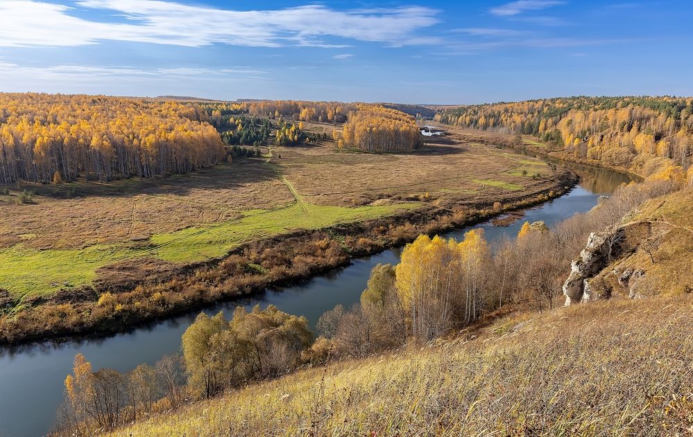 Осень на Немде