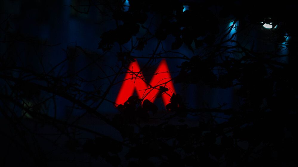 Photograph by Сергей Помелов