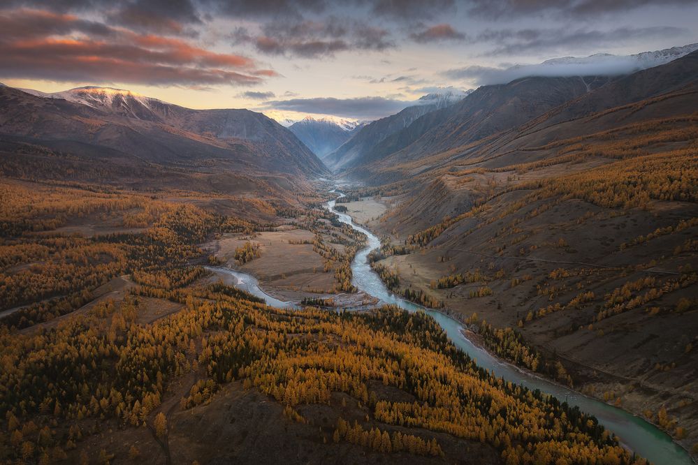 Photograph by Sergey Kozlov