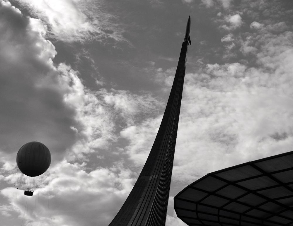 Photograph by Алексей Трунов