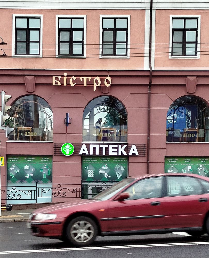 Фотография автора Владимир Воложинский
