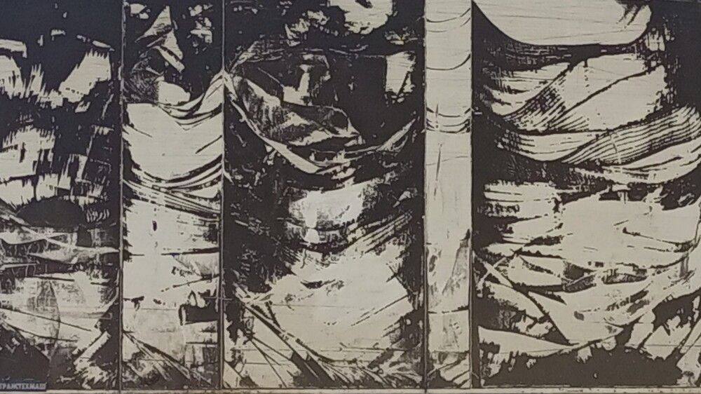 Photograph by Тимофей Петров