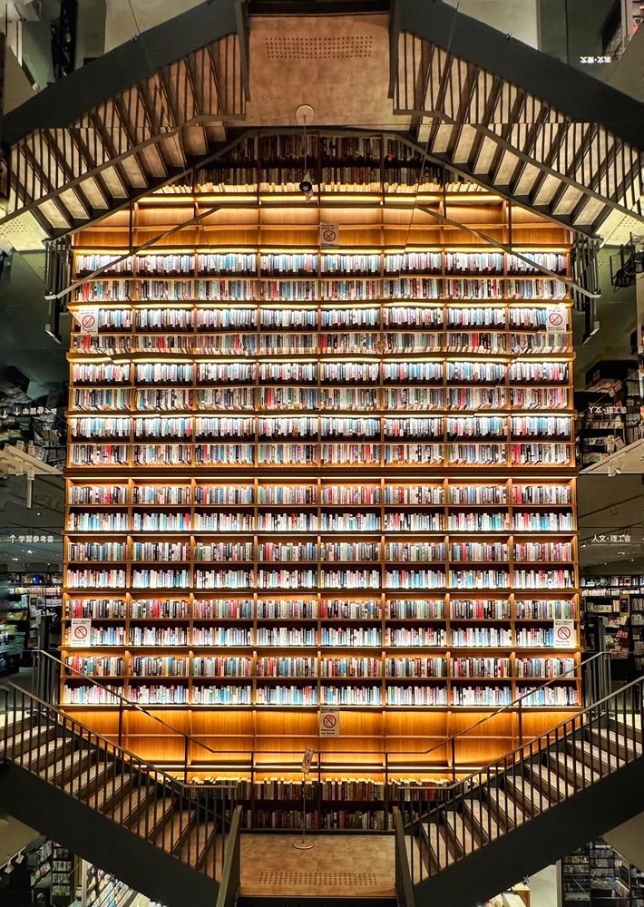 Photograph by Henri Fitriadi