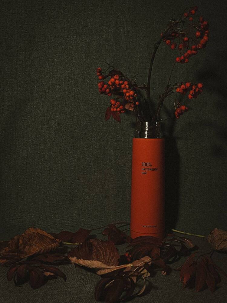 Photograph by Регина Габдулхаева