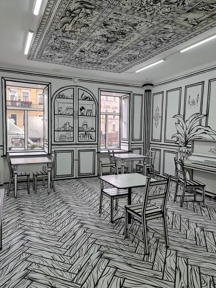 Photograph by Вадим Богатиков