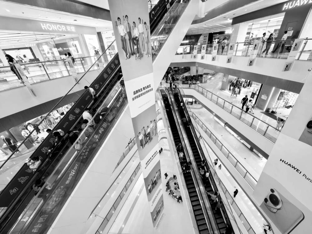 Photograph by Игорь Крыжко