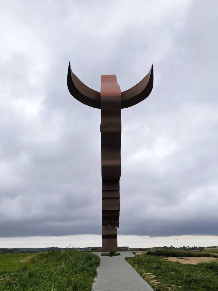 Photograph by Татьяна Яцкевич