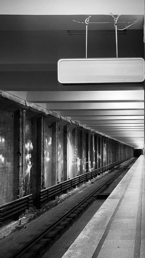 Photograph by Иван Федоров