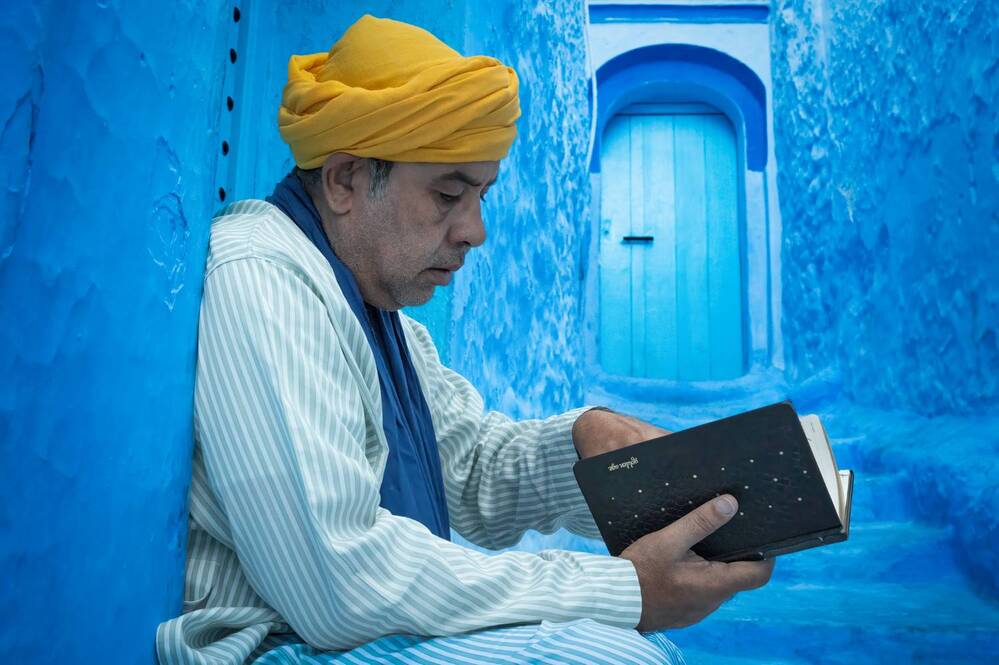 Photograph by Ali Khataw