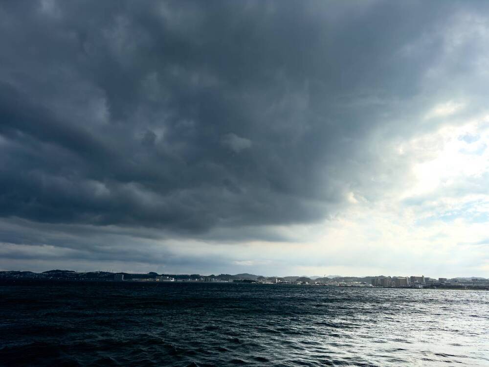 Photograph by kurodon