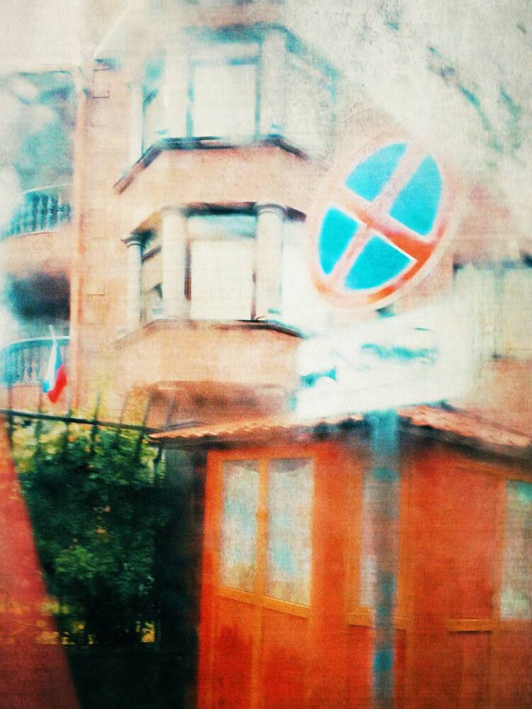 Photograph by Ольга Мальцева