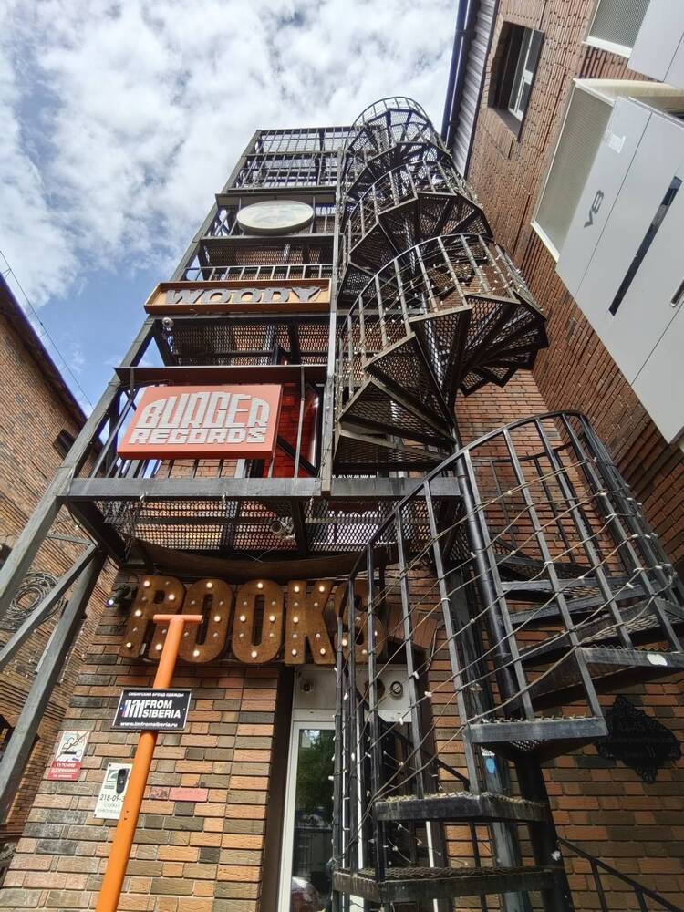 Photograph by Елена Павлова