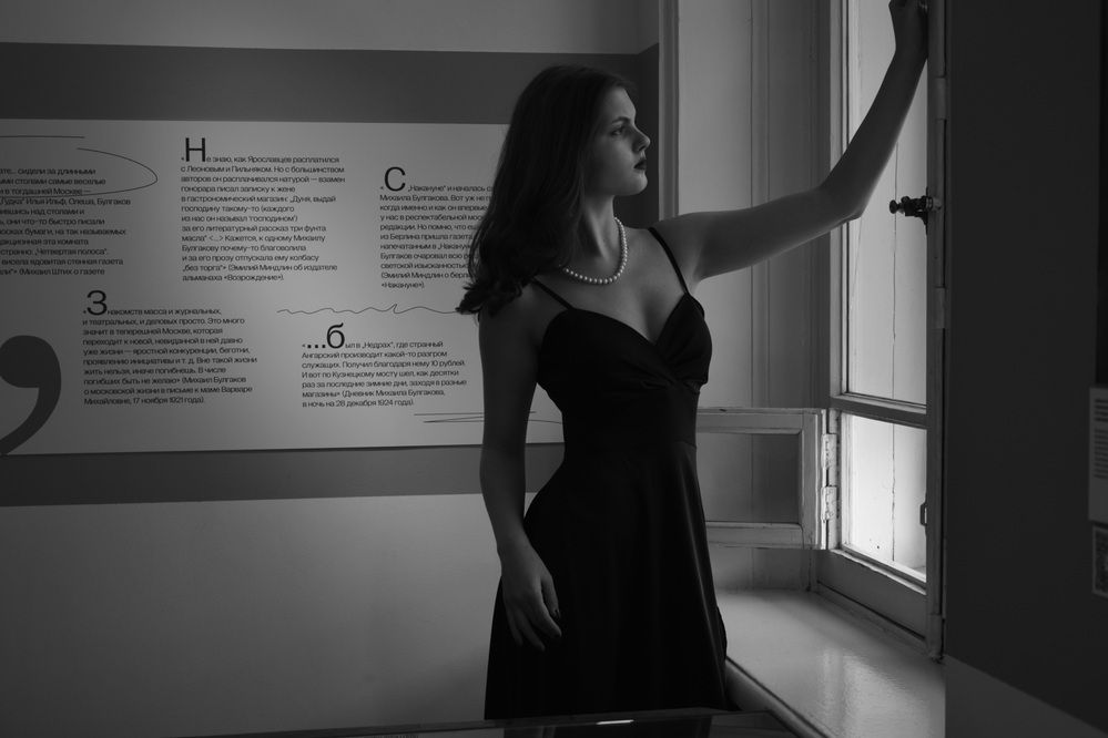 Фотография автора Maria Yakovleva