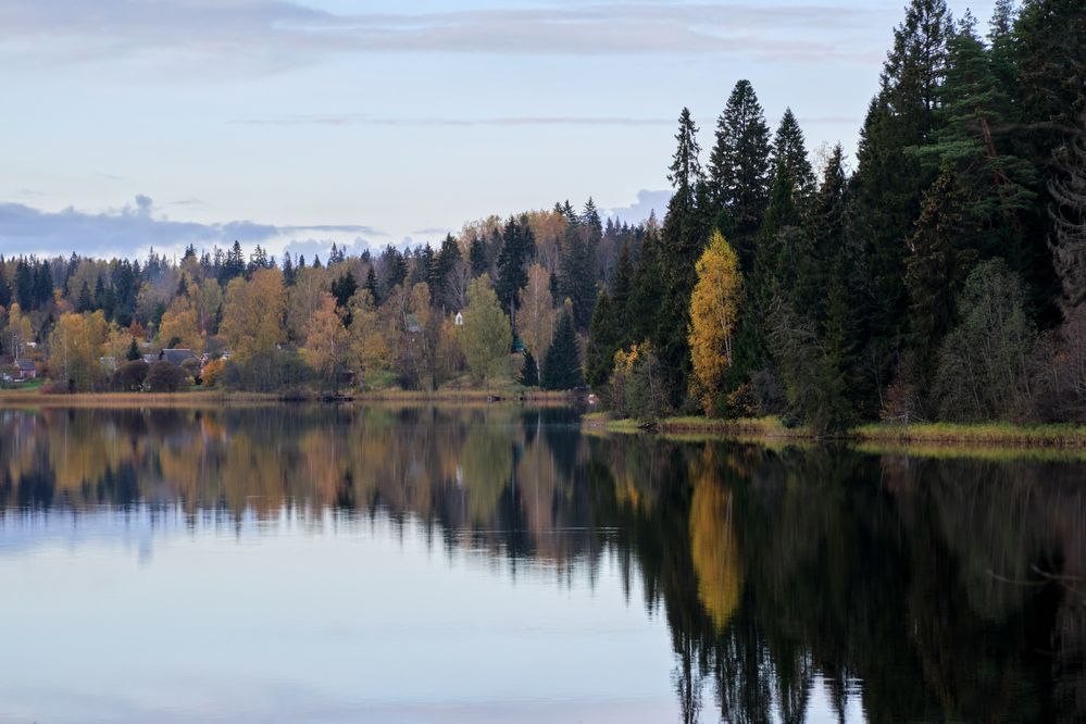 Осенняя пора