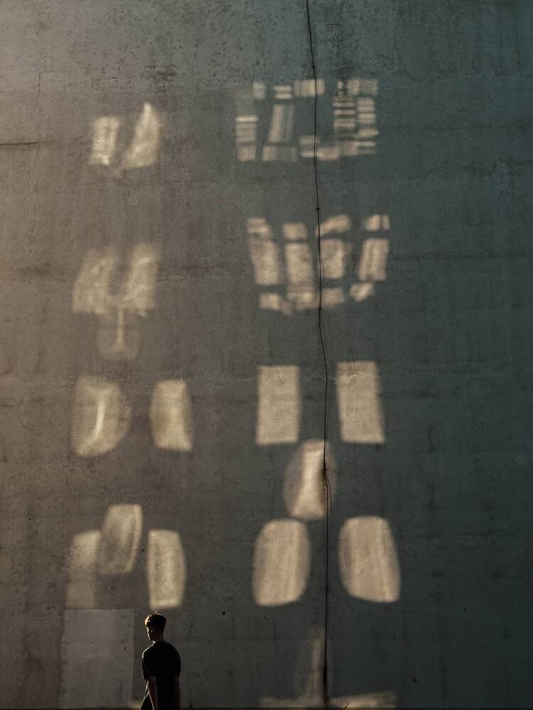 Photograph by Анастасия Терехова