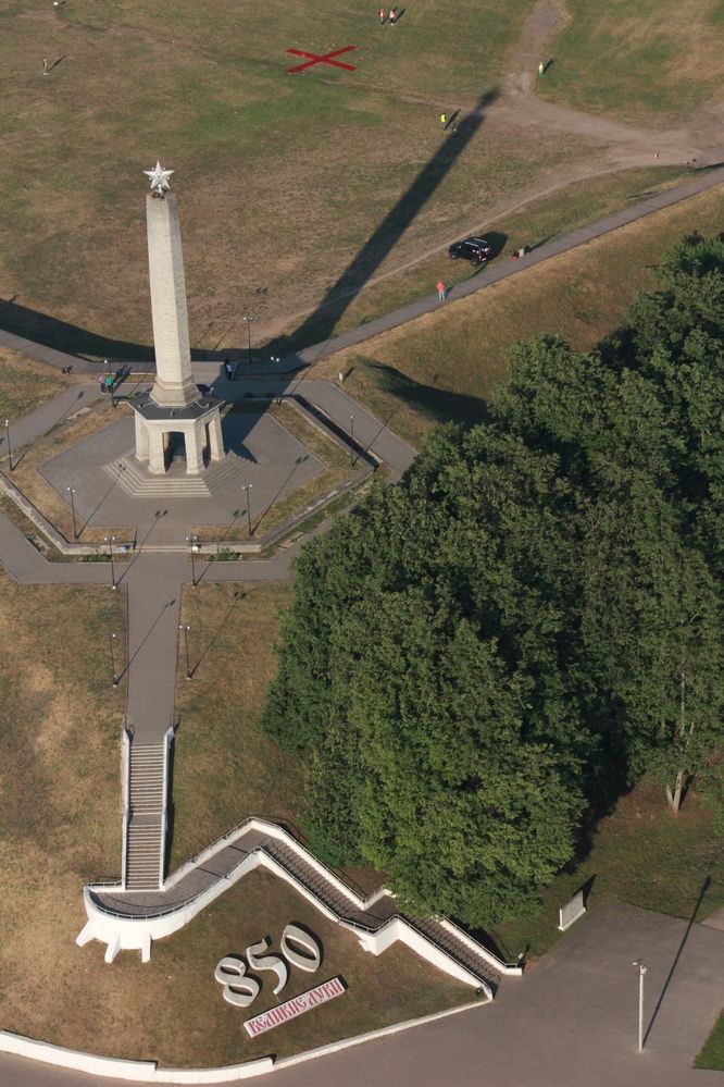 Photograph by Тимофей Петров