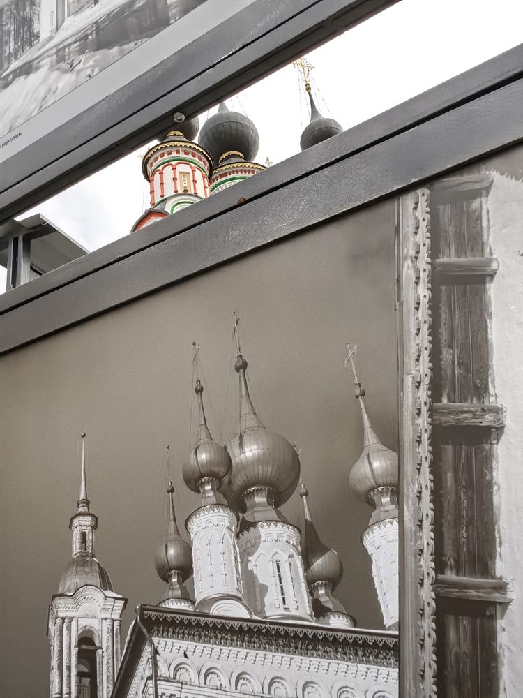 Photograph by Анна Шаповалова