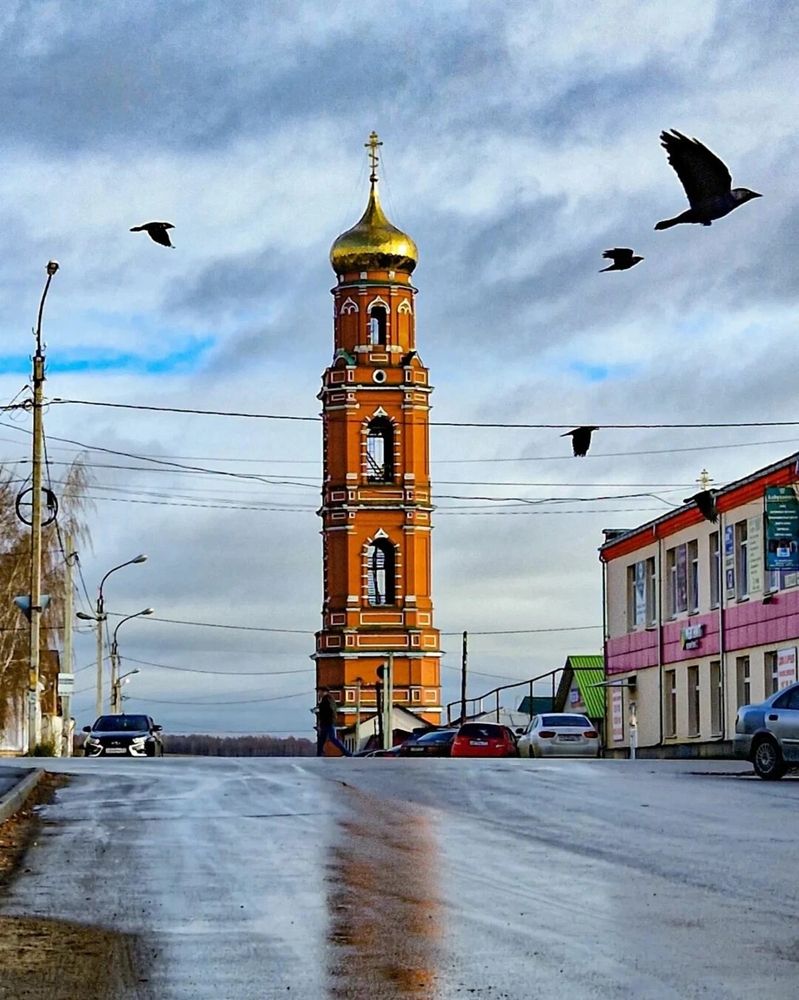 Photograph by Наташа
