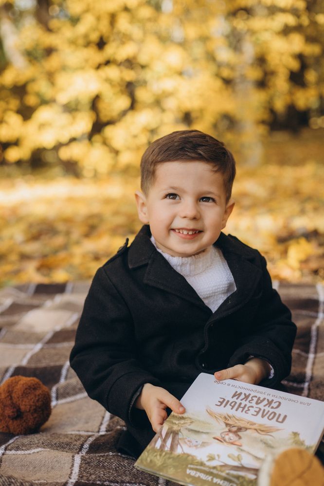 Photograph by Елена Копылова