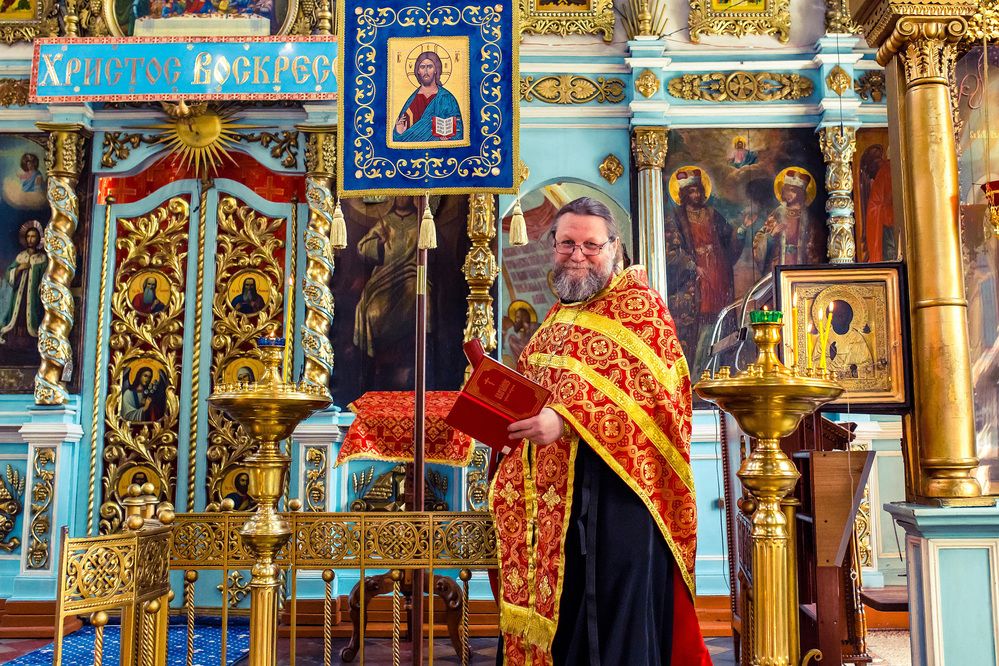 Photograph by Андрей Сафонов