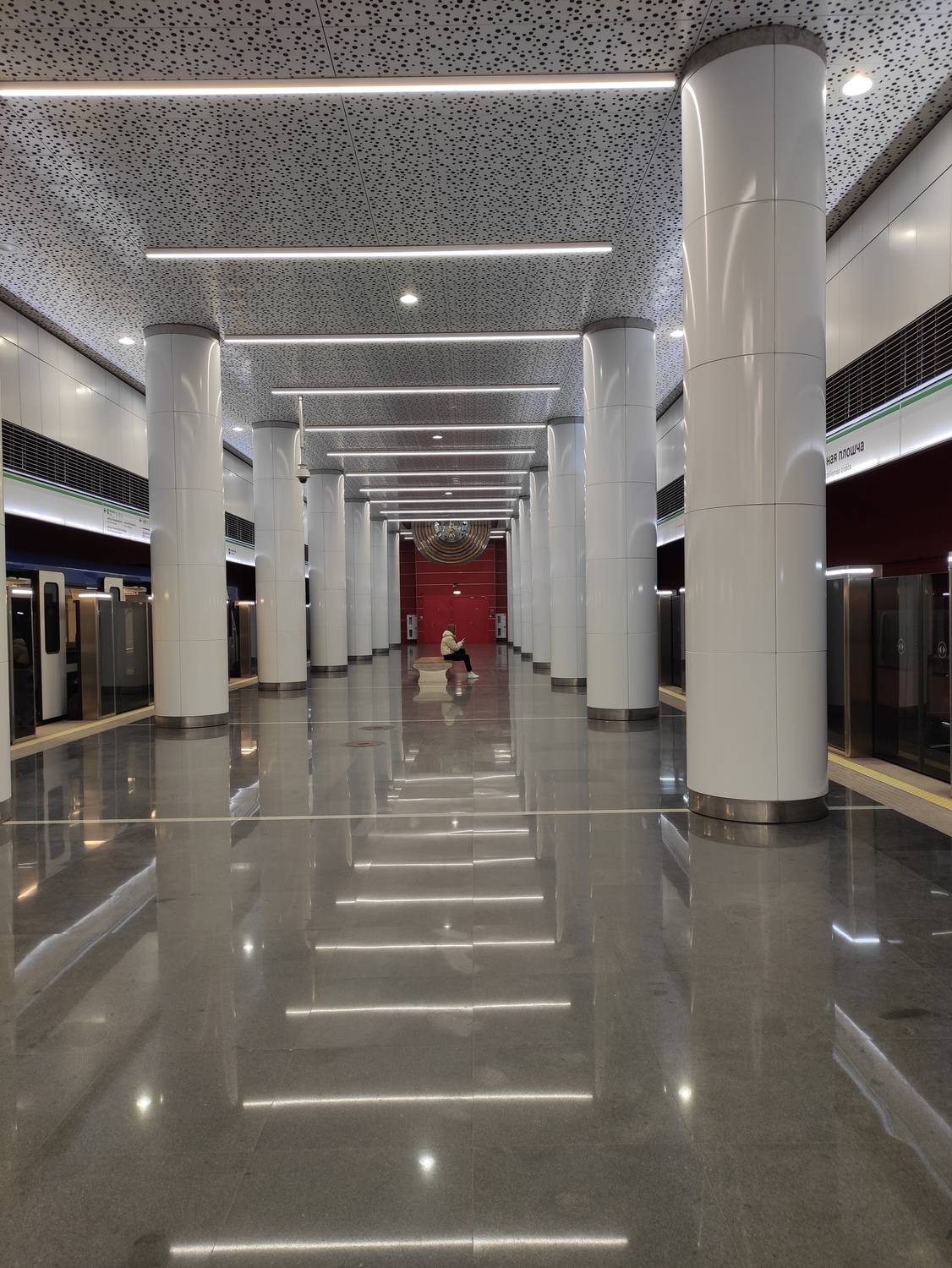 Photo #12732142