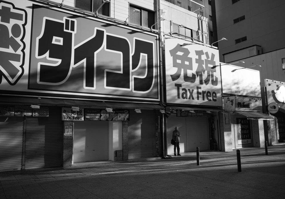 Фотография автора Mutsuaki