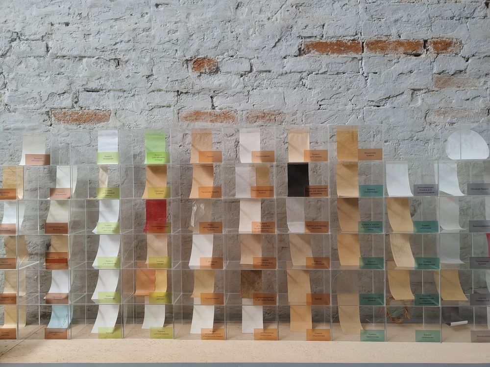 Photograph by Марина Иванникова