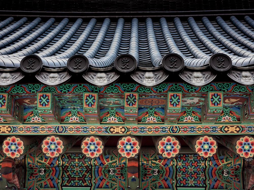 Photograph by Алексей Ефимов