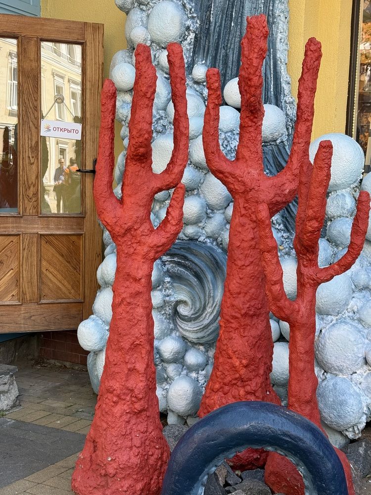 Photograph by Марина Дикманн