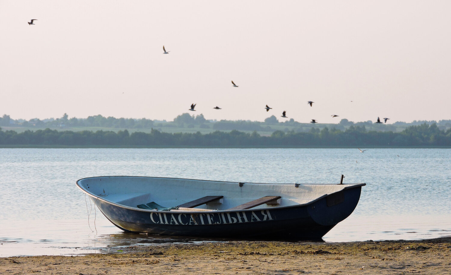 Спасательная / Lifeboat