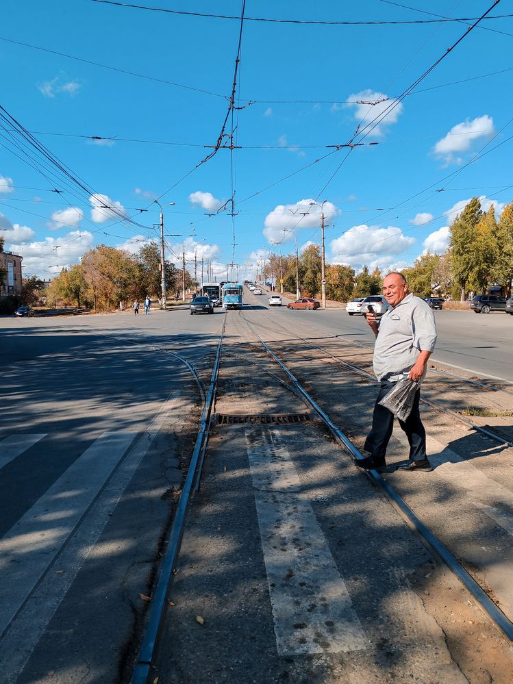 голубая осень