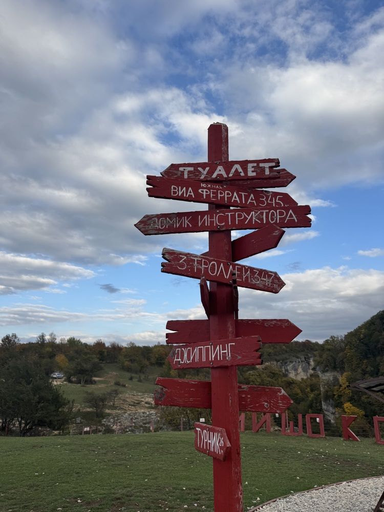 Photograph by Бойкова Наталия