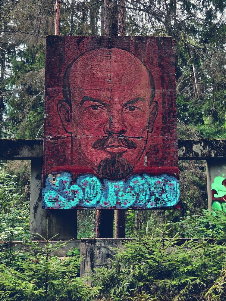 Photograph by Дарина Ворошилова