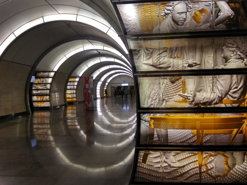 Photograph by Анастасия Смирнова