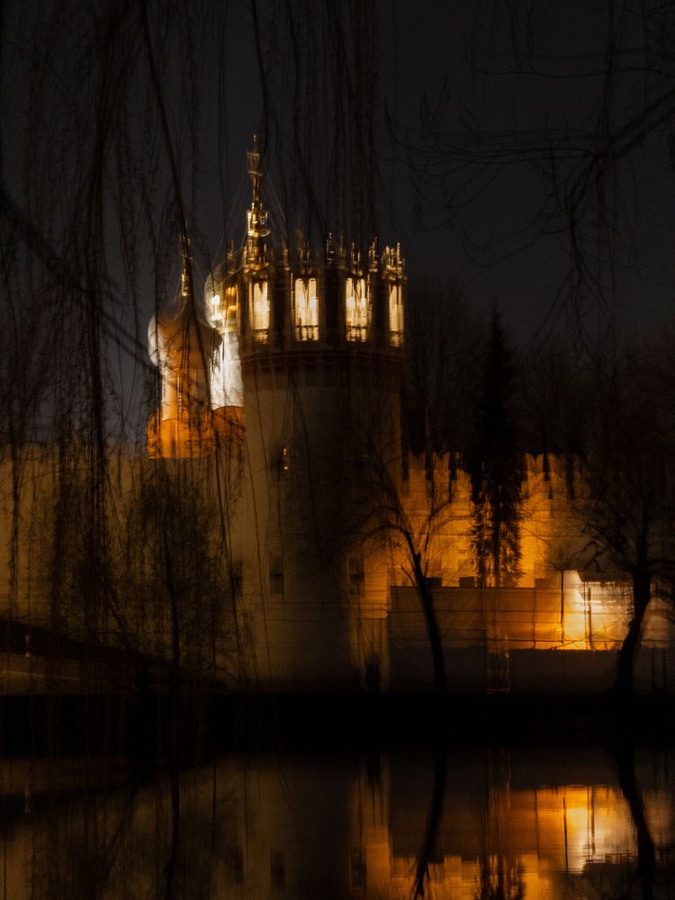 Photograph by Онучина Юлия