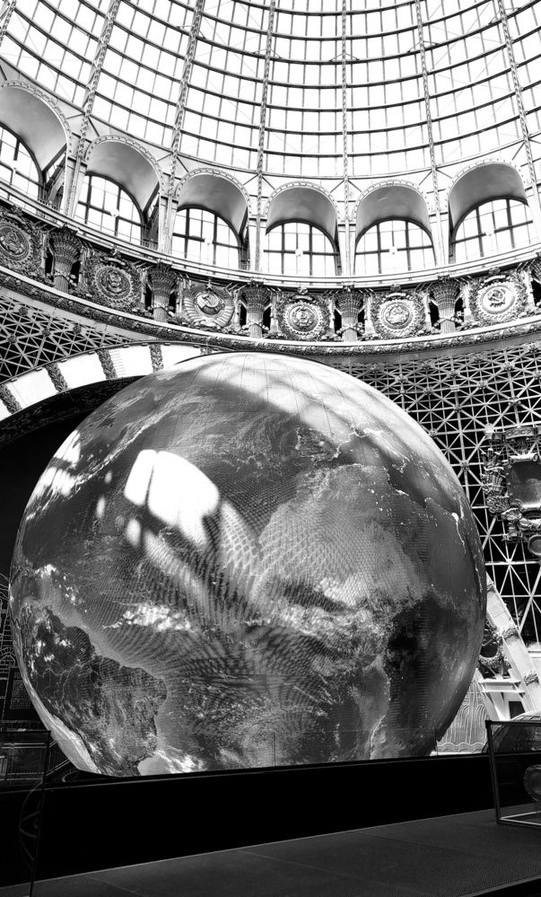 Photograph by Елена Гостева