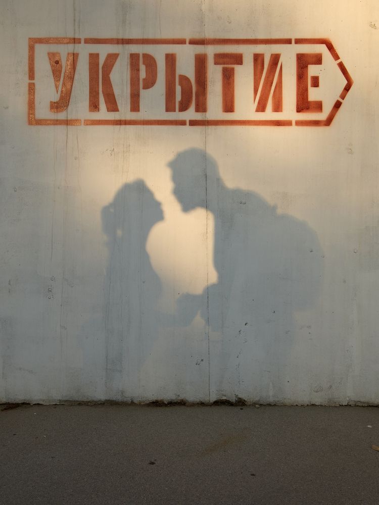 Севастополь-2025