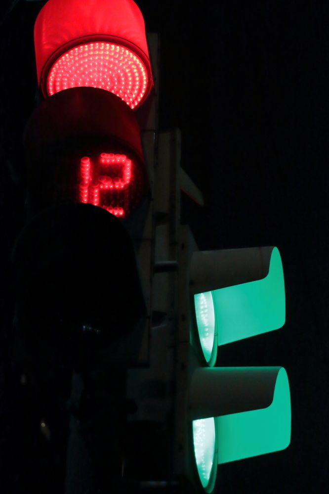 Единство противоположностей