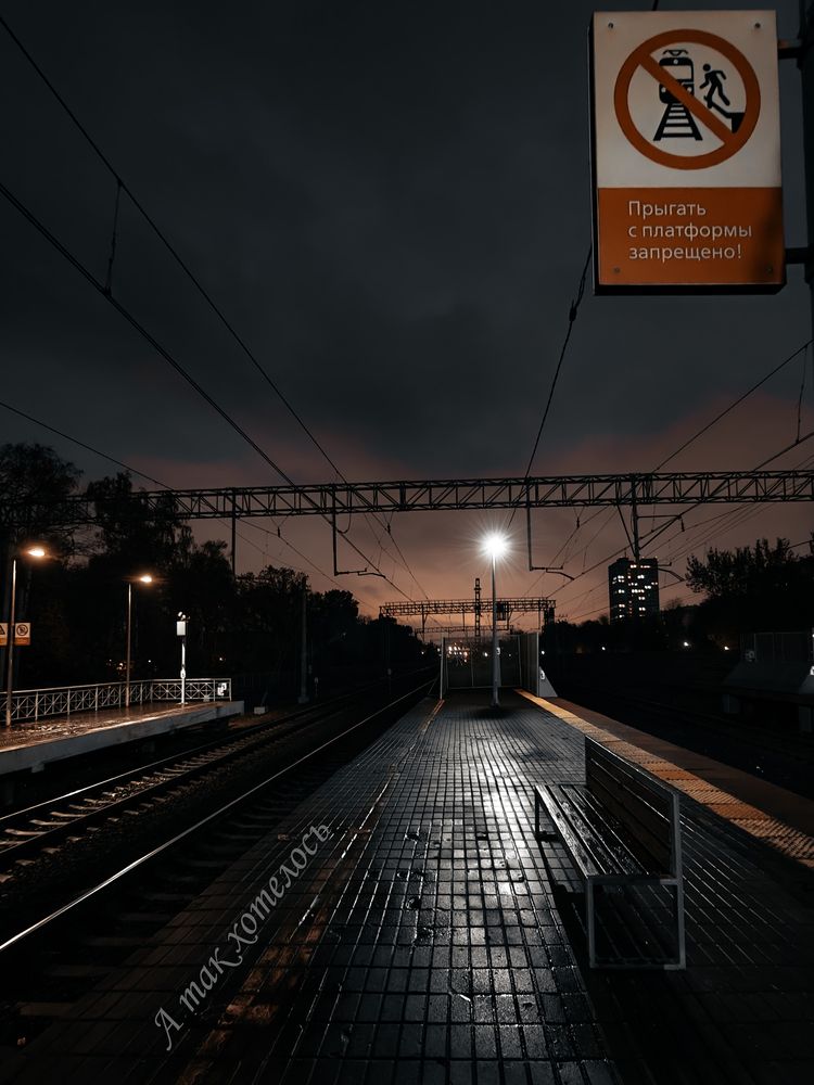 Photograph by Андрей Пучков