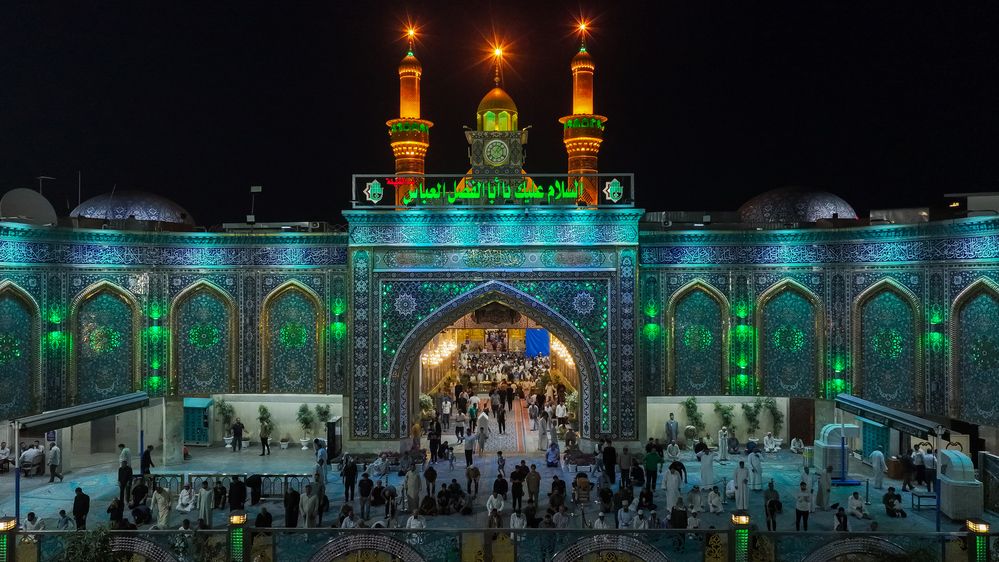 Photograph by Samer Husseini