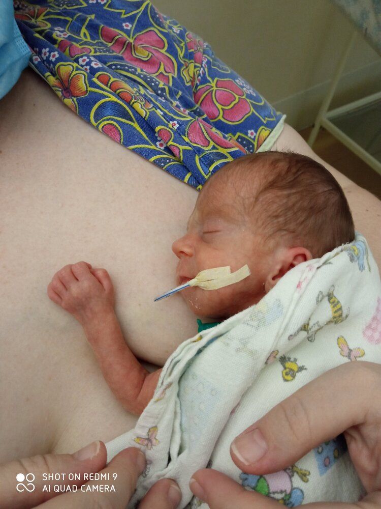 Photograph by Юлия Скачкова